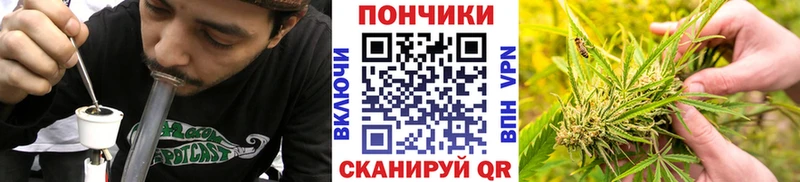 Наркошоп купить АМФЕТАМИН Мефедрон Марихуана Галлюциногенные грибы Codein Cocaine Сатка