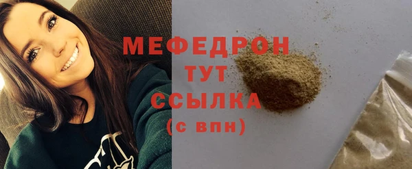 ПСИЛОЦИБИНОВЫЕ ГРИБЫ Пестово