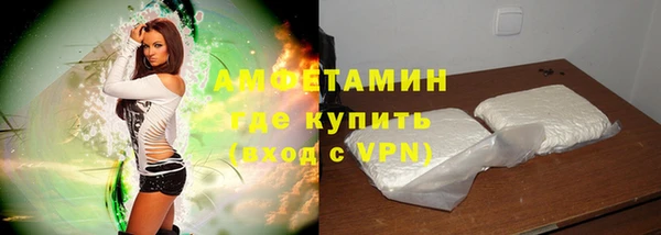 ПСИЛОЦИБИНОВЫЕ ГРИБЫ Пестово