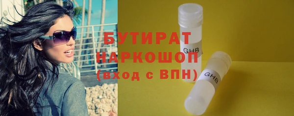 меф Пересвет