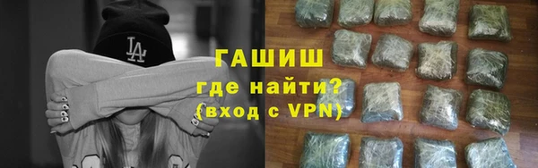 ПСИЛОЦИБИНОВЫЕ ГРИБЫ Пестово