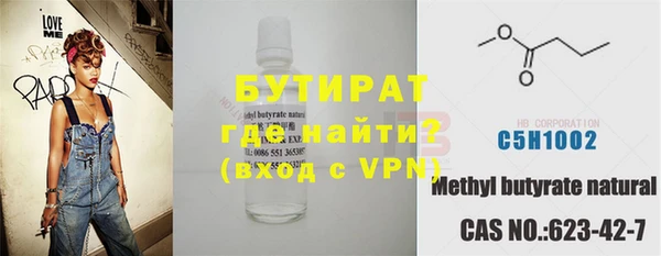 меф Пересвет