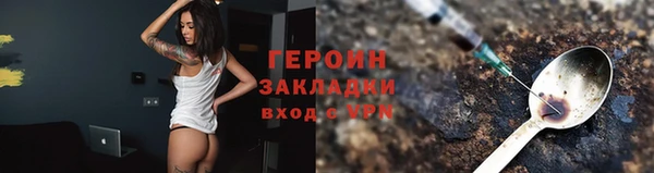 меф Пересвет