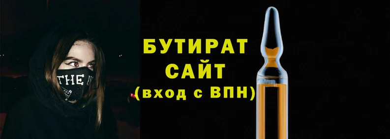 меф Пересвет