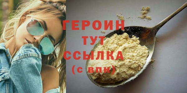меф Пересвет