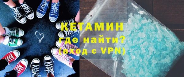 меф Пересвет
