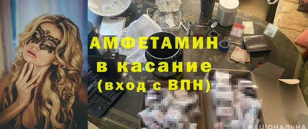 меф Пересвет