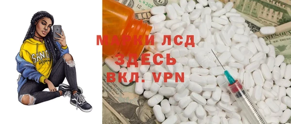 меф Пересвет