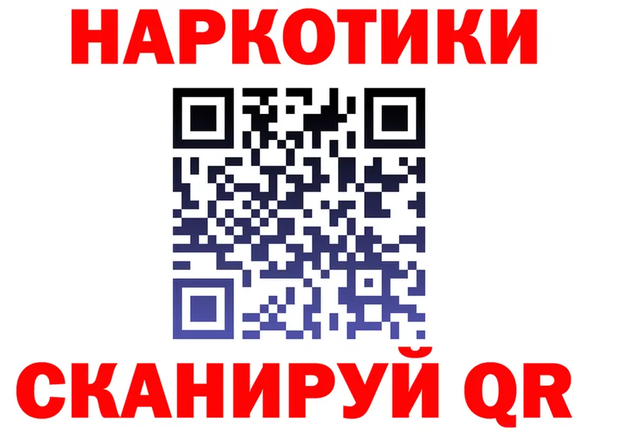 Бутират BDO вход это OMG Сатка