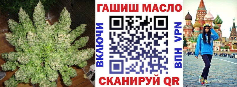 Купить  Сатка  ТГК Wax 