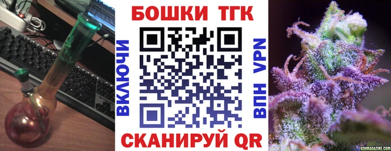 Марихуана Amnesia  Купить  Сатка 